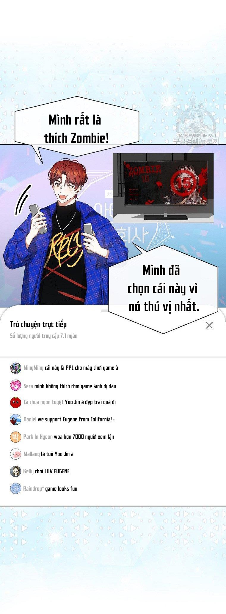 Debut Or Die: Chapter 19.2