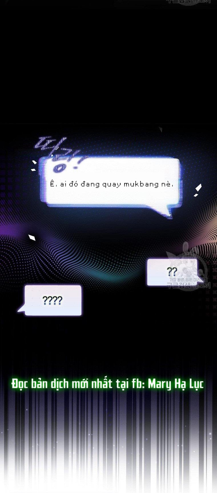 Debut Or Die: Chapter 19.2