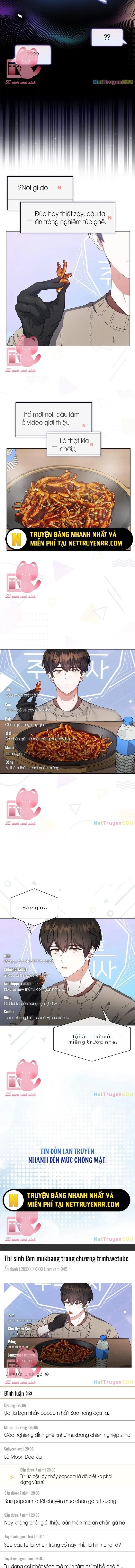 Debut Or Die: Chapter 19