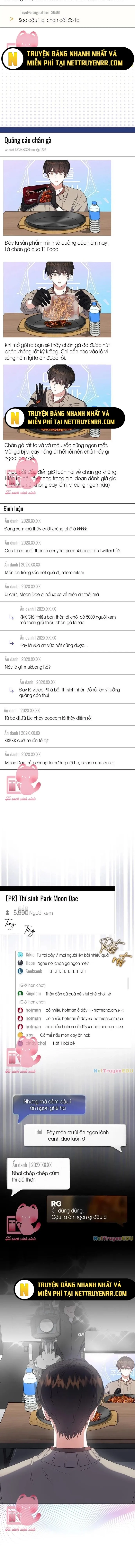 Debut Or Die: Chapter 19