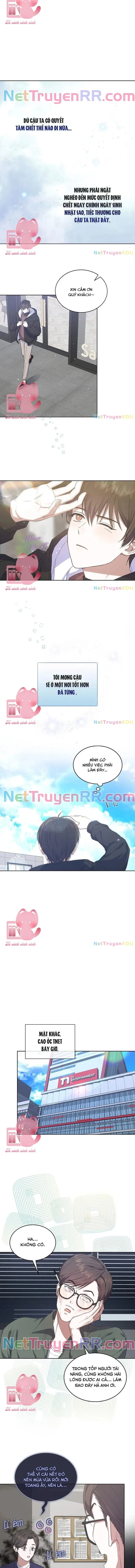 Debut Or Die: Chapter 2