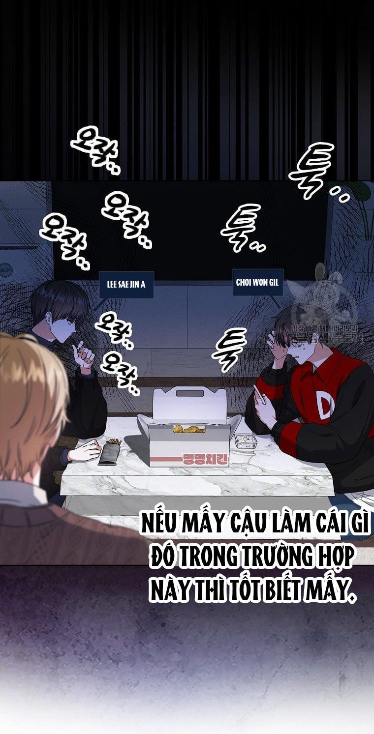 Debut Or Die: Chapter 21.1