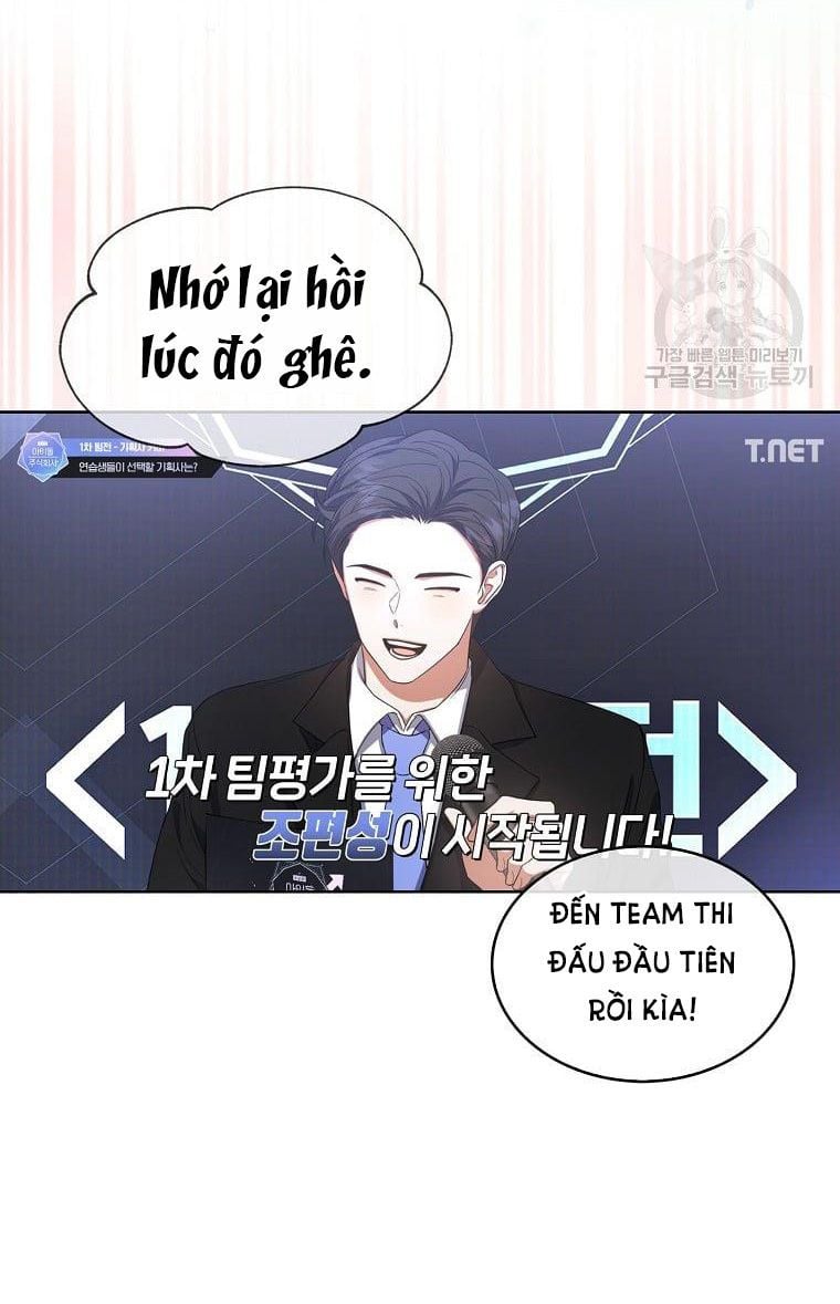 Debut Or Die: Chapter 21.1