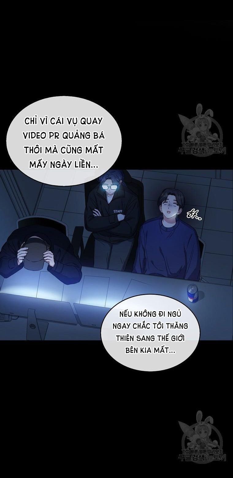 Debut Or Die: Chapter 21.1