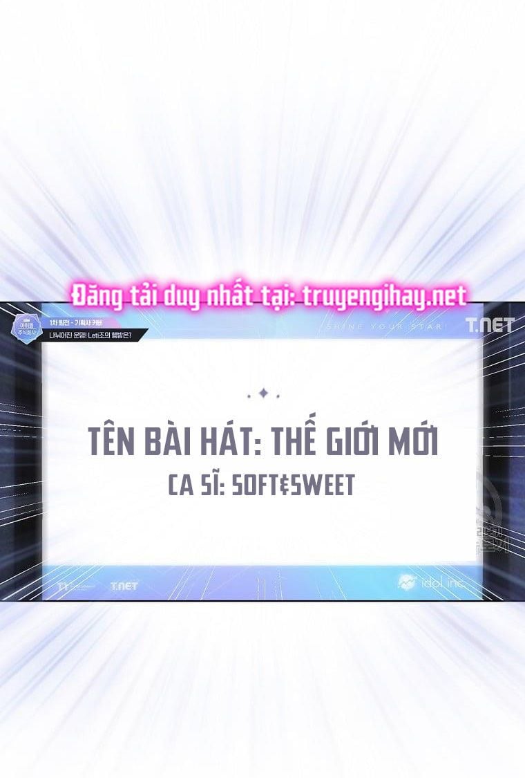 Debut Or Die: Chapter 21.2