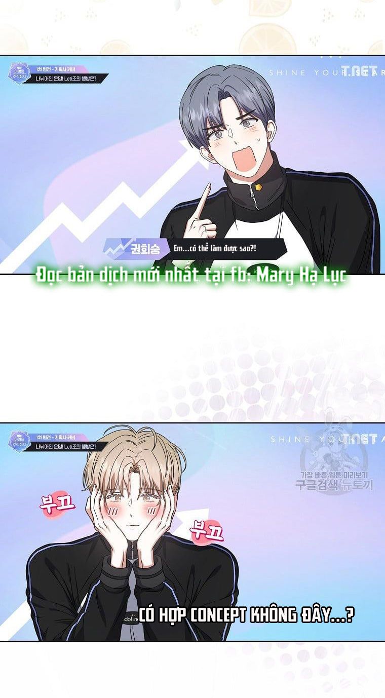 Debut Or Die: Chapter 21.2