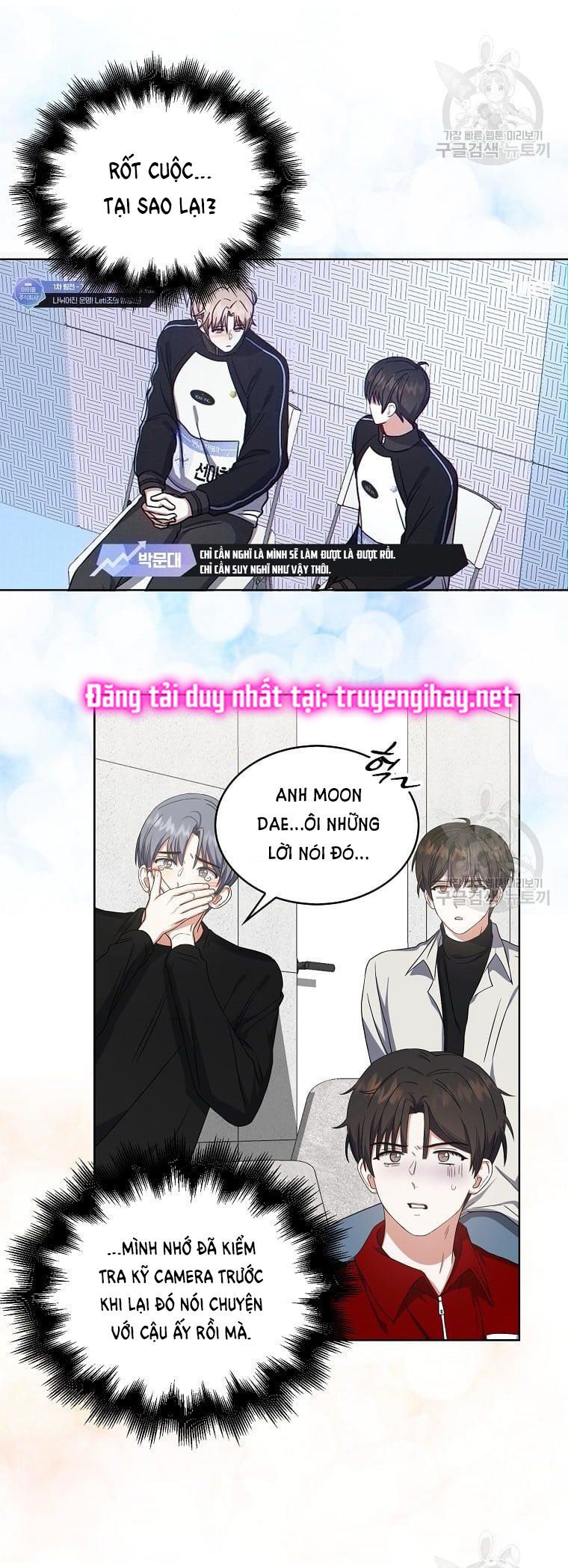 Debut Or Die: Chapter 21.2