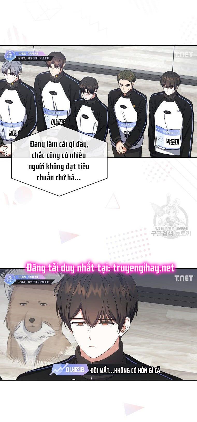 Debut Or Die: Chapter 21.2