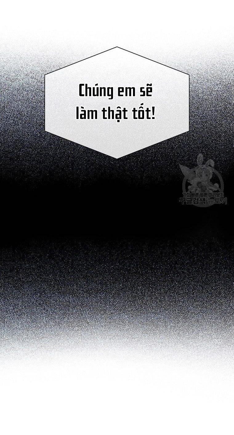 Debut Or Die: Chapter 21.2