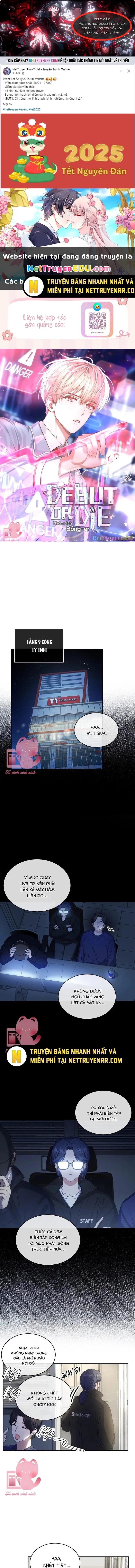 Debut Or Die: Chapter 21