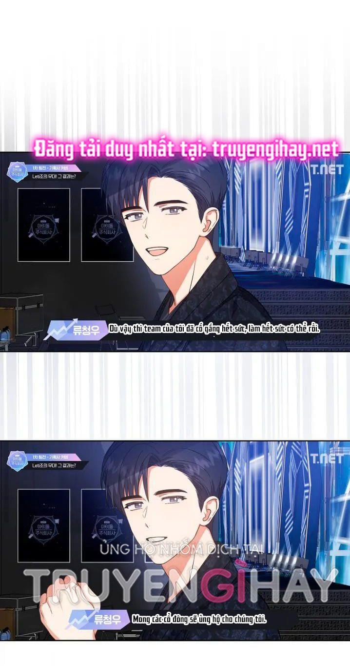 Debut Or Die: Chapter 22.1