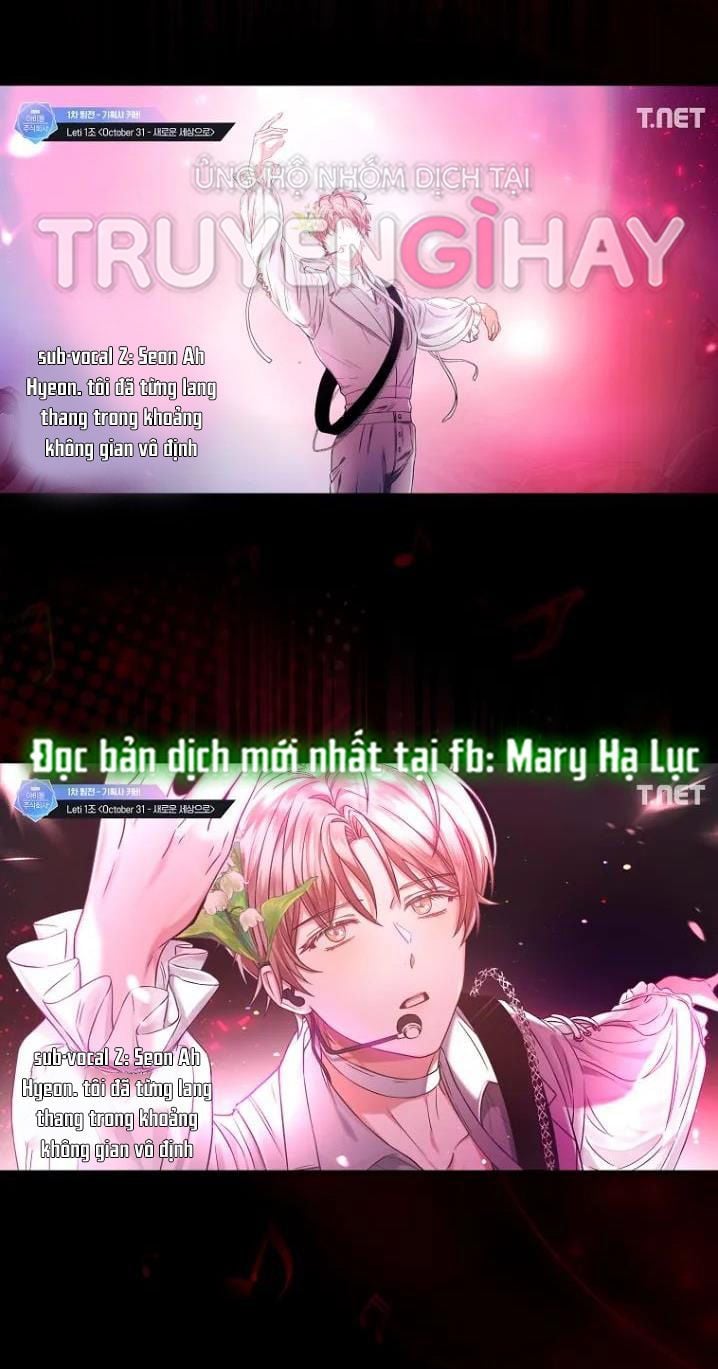 Debut Or Die: Chapter 22.1