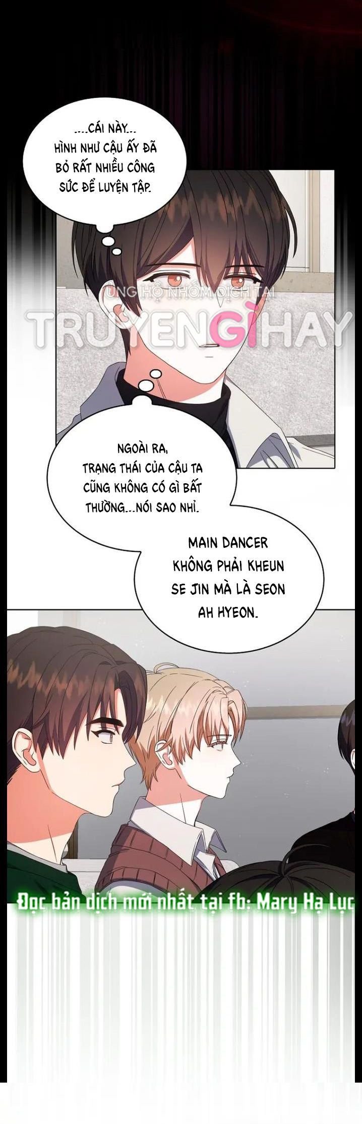 Debut Or Die: Chapter 22.1