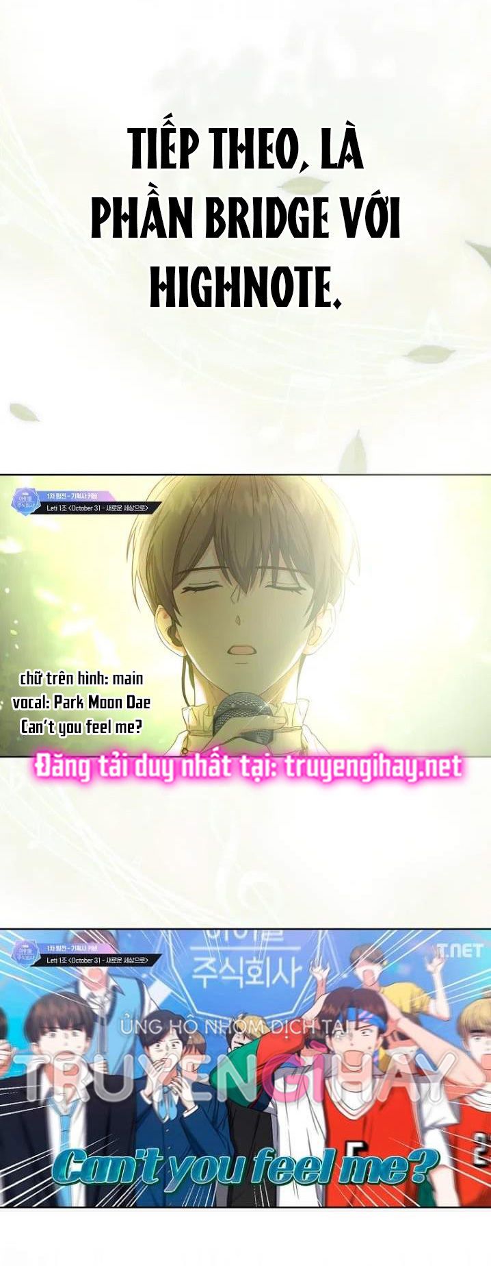 Debut Or Die: Chapter 22.1