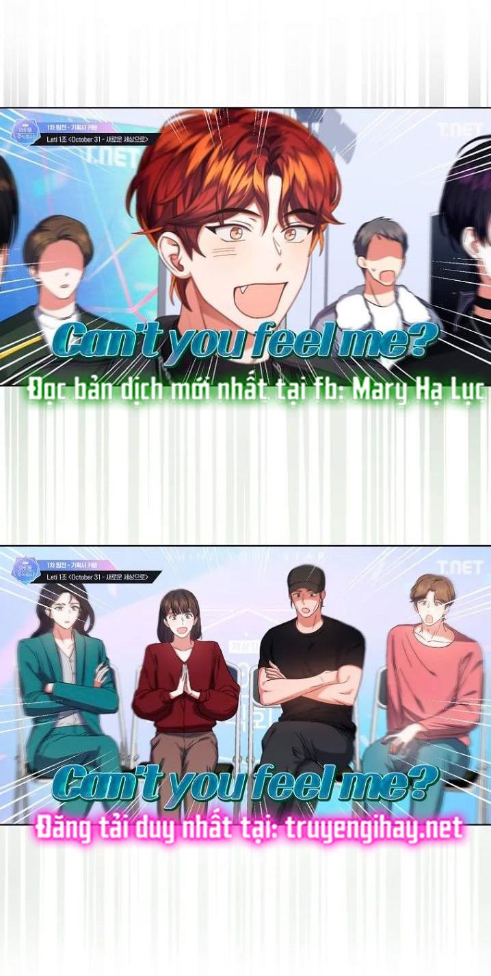 Debut Or Die: Chapter 22.1