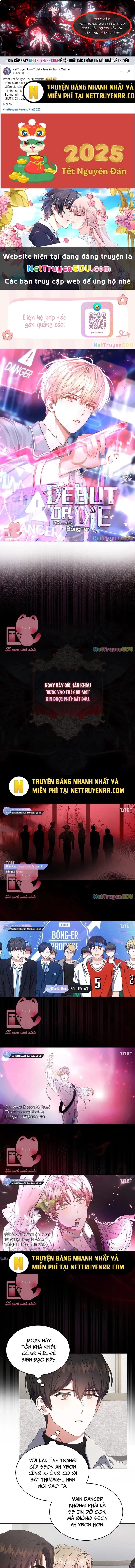 Debut Or Die: Chapter 22