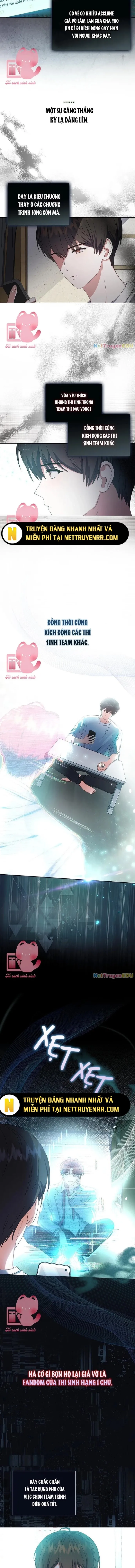 Debut Or Die: Chapter 23.1