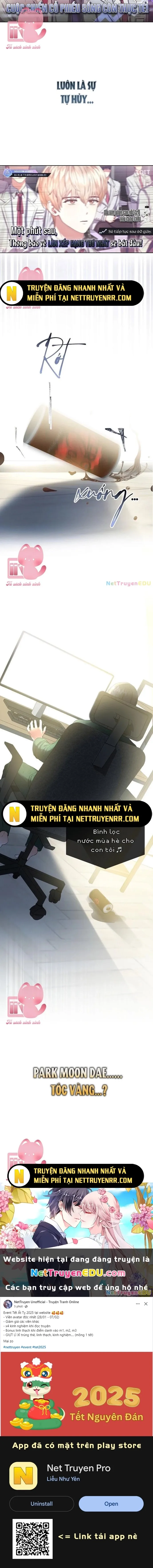 Debut Or Die: Chapter 23.1