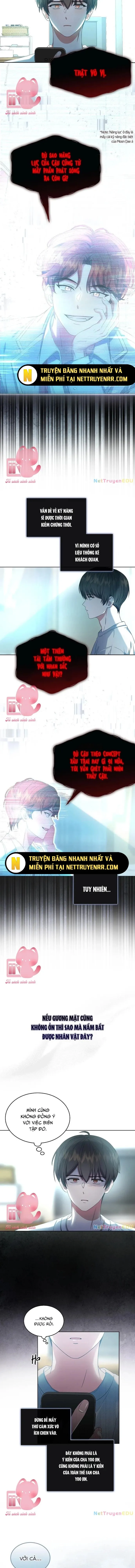 Debut Or Die: Chapter 23.1