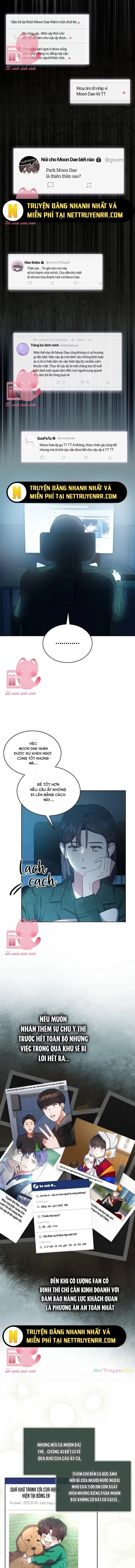 Debut Or Die: Chapter 23.1