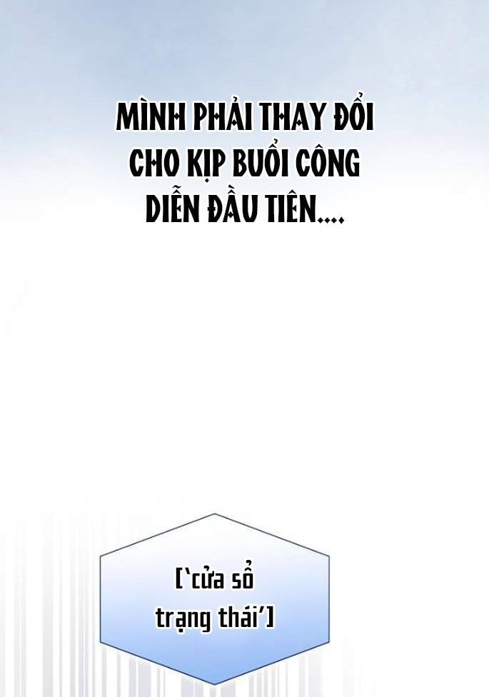 Debut Or Die: Chapter 23.2