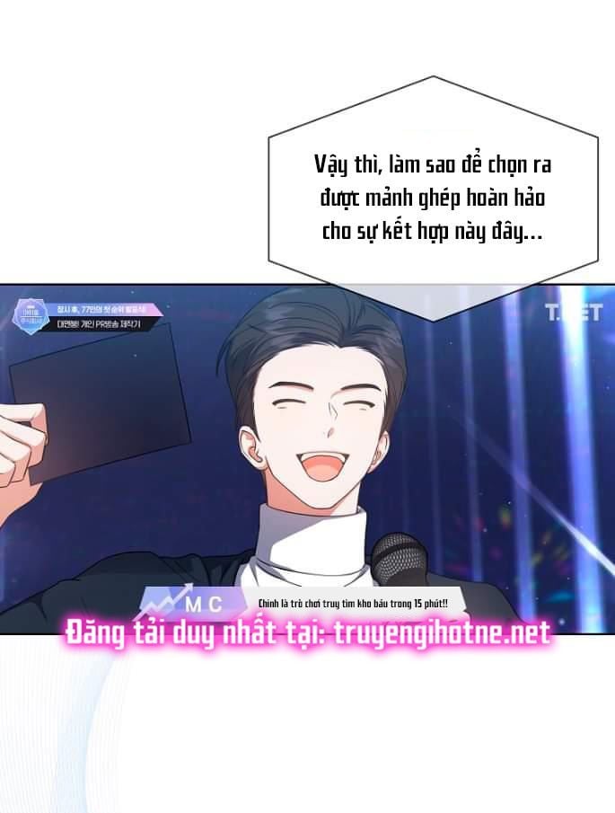 Debut Or Die: Chapter 23.2