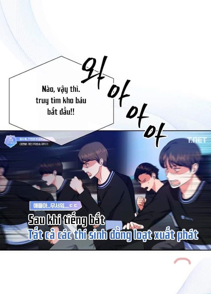 Debut Or Die: Chapter 23.2