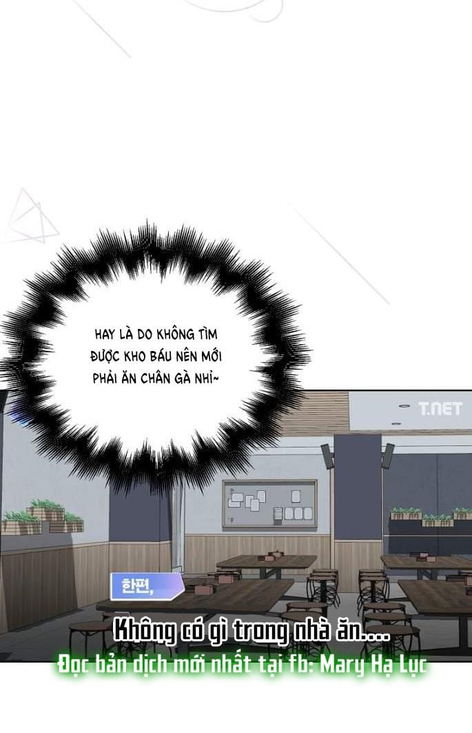 Debut Or Die: Chapter 23.2