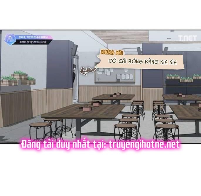 Debut Or Die: Chapter 23.2