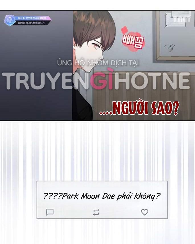 Debut Or Die: Chapter 23.2