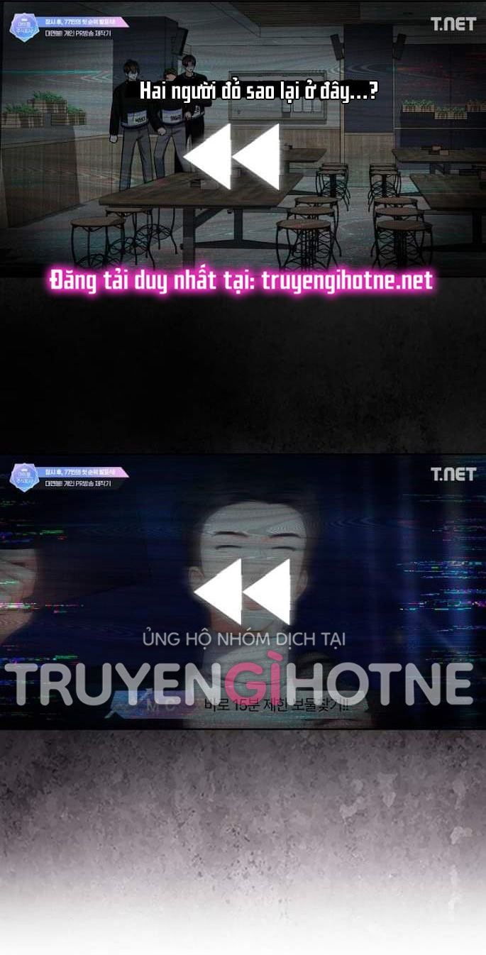 Debut Or Die: Chapter 23.2