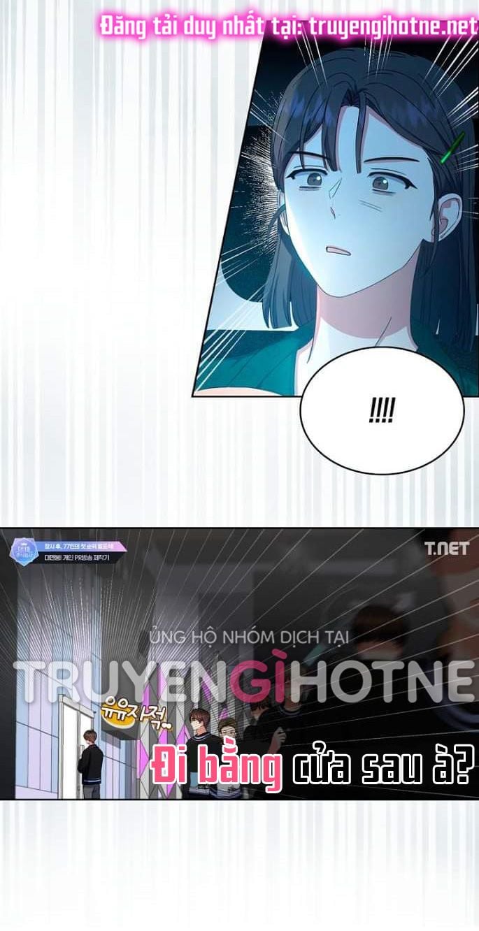 Debut Or Die: Chapter 23.2