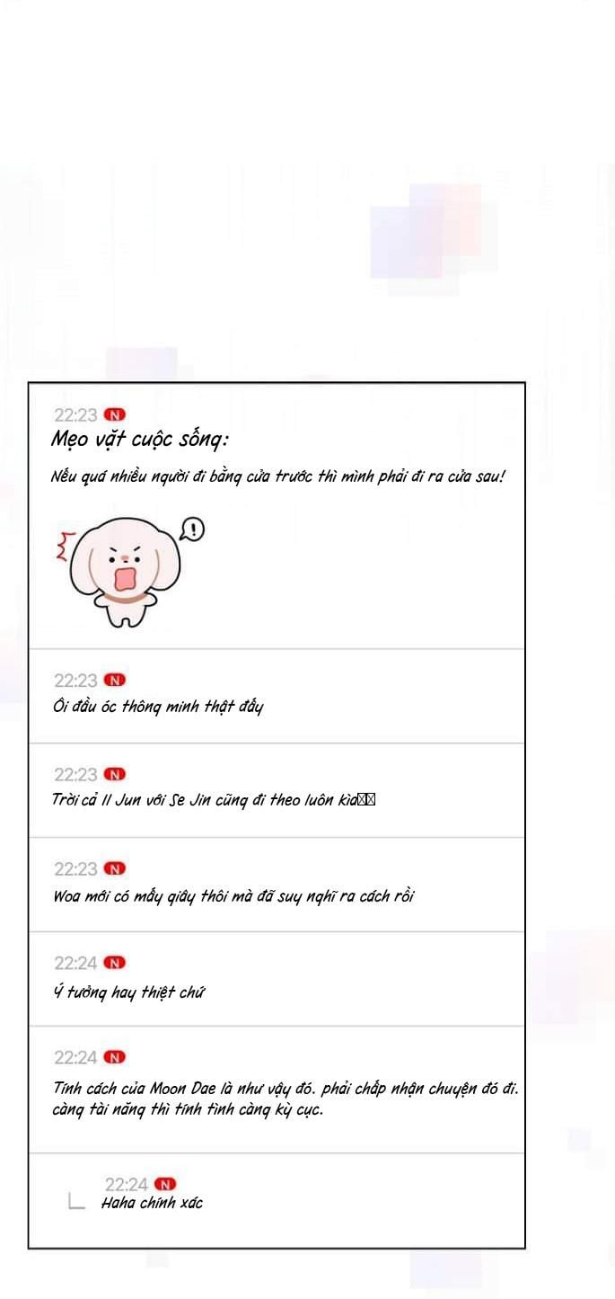 Debut Or Die: Chapter 23.2