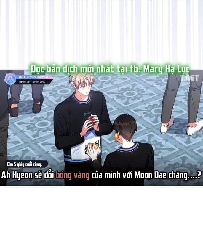 Debut Or Die: Chapter 23.2