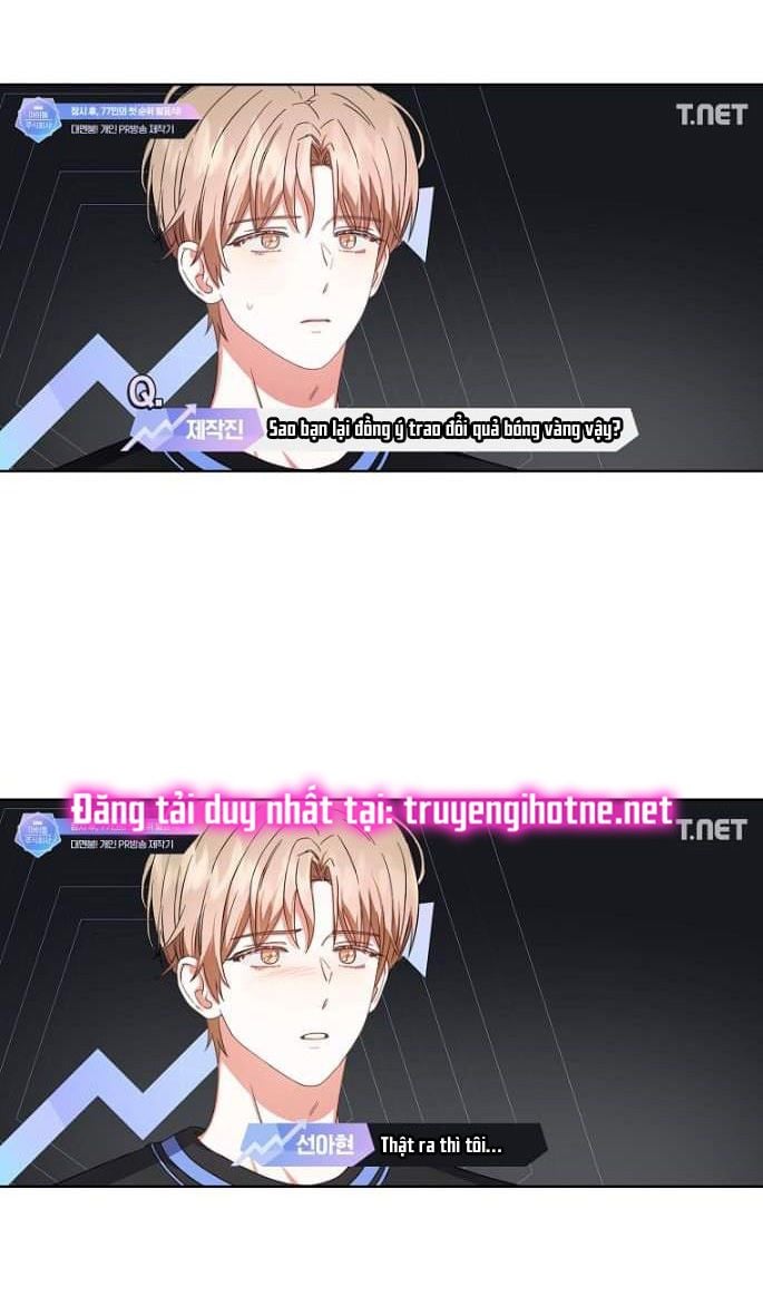 Debut Or Die: Chapter 23.2