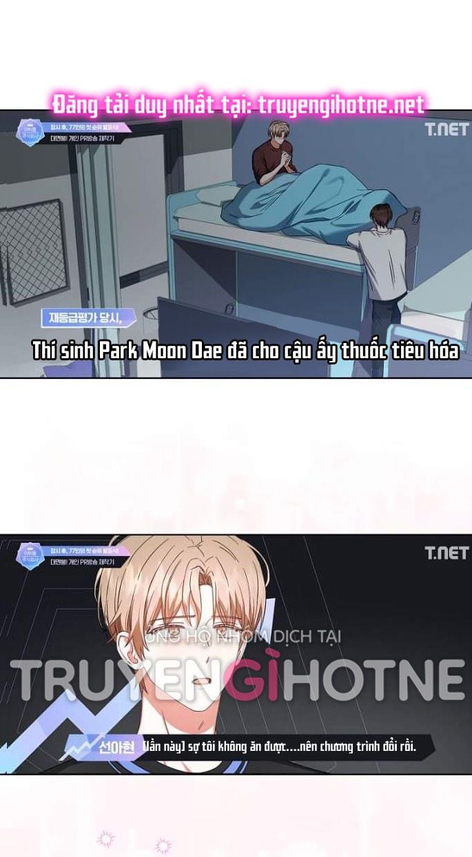 Debut Or Die: Chapter 23.2