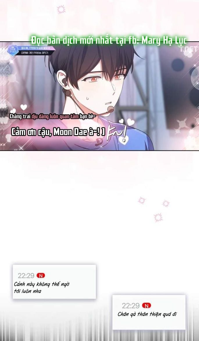 Debut Or Die: Chapter 23.2