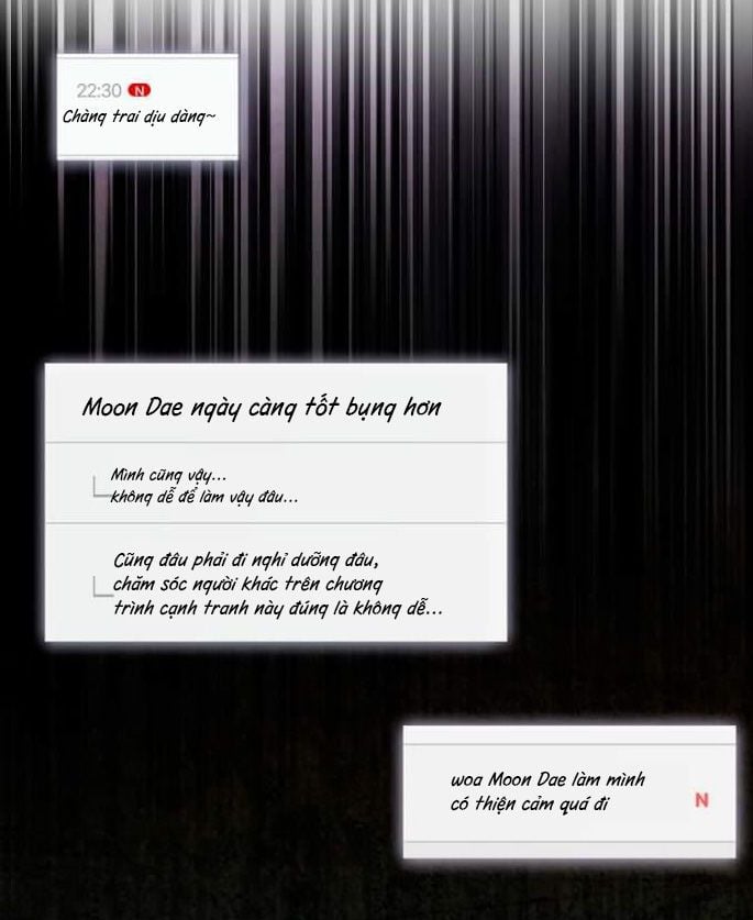 Debut Or Die: Chapter 23.2