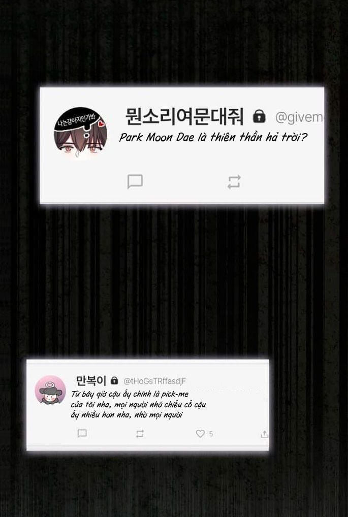 Debut Or Die: Chapter 23.2