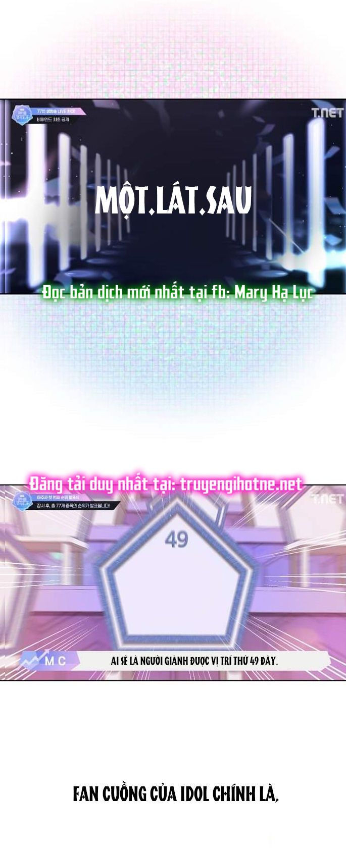 Debut Or Die: Chapter 23.2