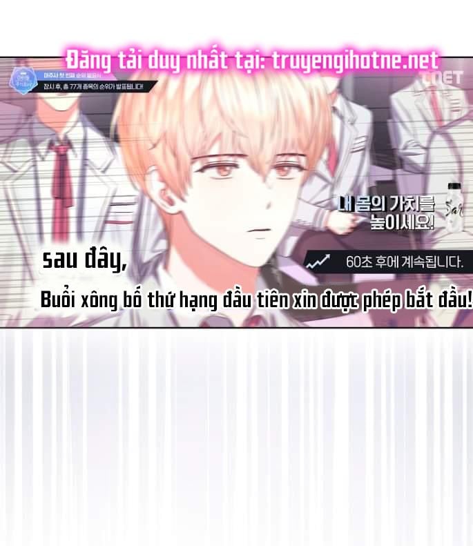 Debut Or Die: Chapter 23.2