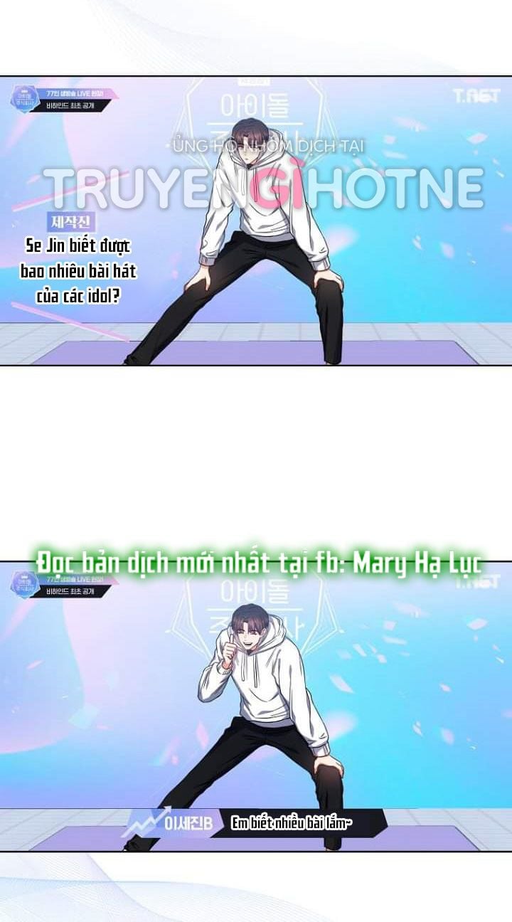 Debut Or Die: Chapter 24.1