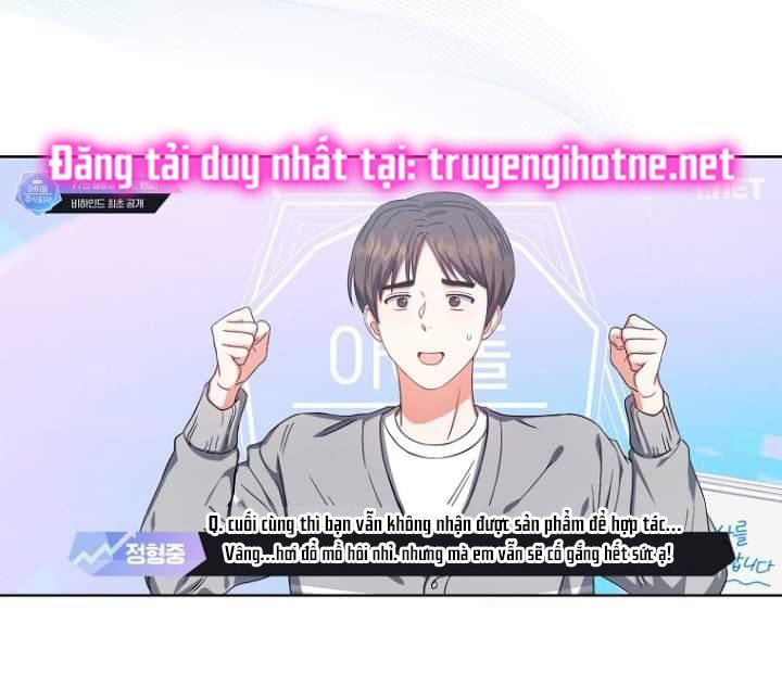 Debut Or Die: Chapter 24.1