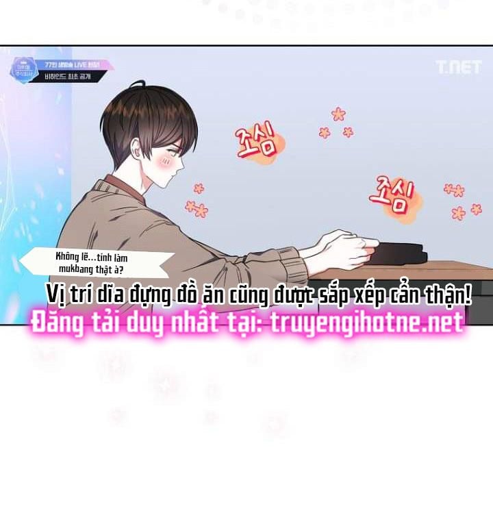 Debut Or Die: Chapter 24.2