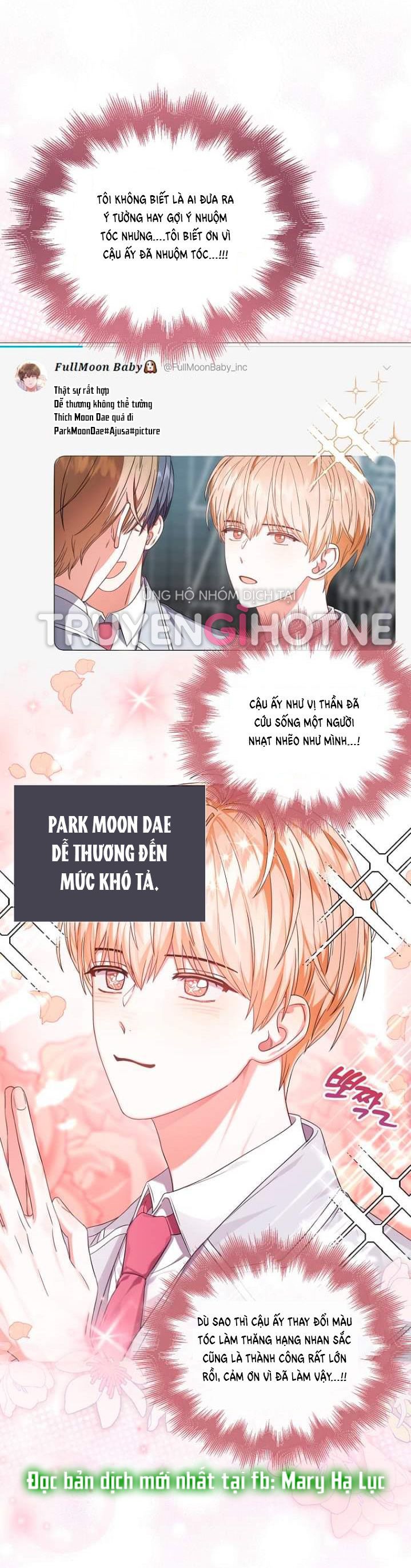 Debut Or Die: Chapter 24.2