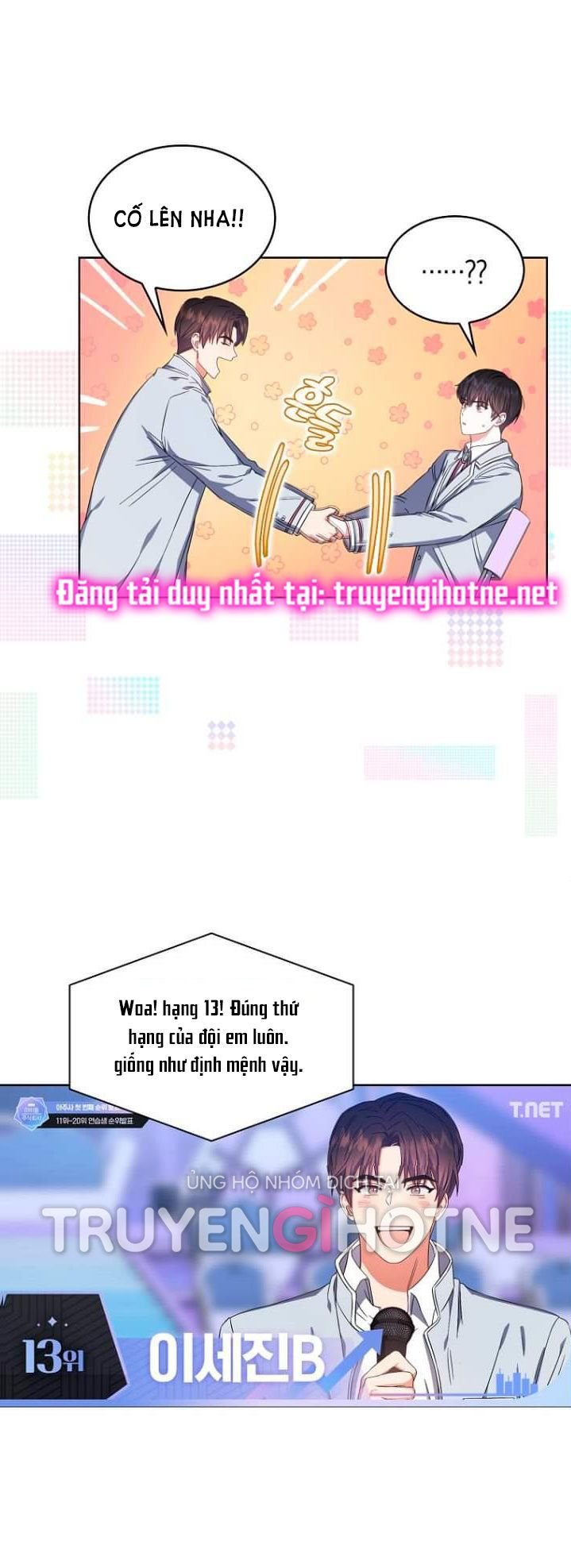 Debut Or Die: Chapter 24.2