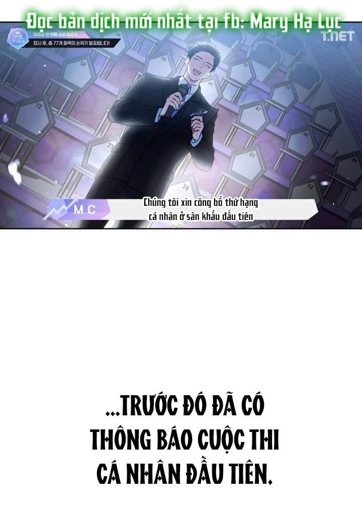 Debut Or Die: Chapter 24.2