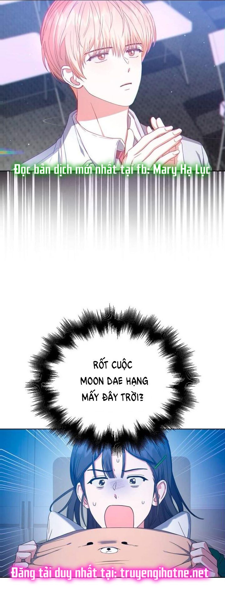 Debut Or Die: Chapter 24.2