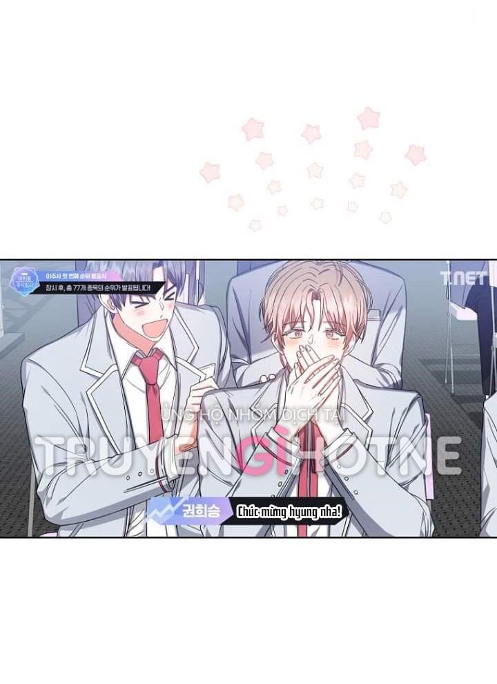 Debut Or Die: Chapter 24.2