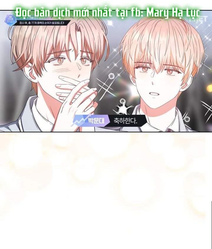 Debut Or Die: Chapter 24.2